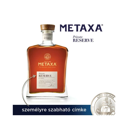 Metaxa Private Reserve Brandy pdd. 0,7L 40%