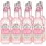 Kép 2/2 - Fentimans Pink Rebarbara tonik 500ml